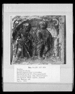 Joseph und Potiphars Weib (Potiphars Weib reißt Joseph den Mantel ab)