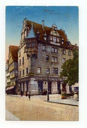 Käthchenhaus