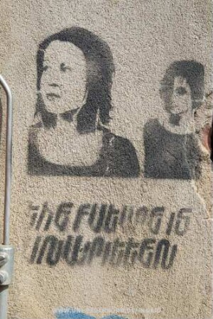 ThE FutuRE IS UnWRIttEn