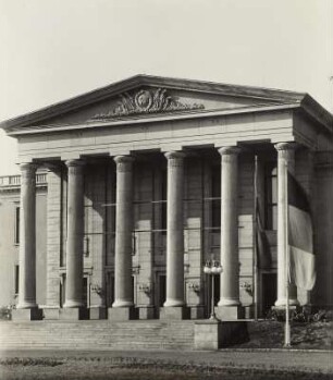 Kulturpalast der SDAG Wismut : Chemnitz-Rabenstein, Kulturpalast der SDAG Wismut, Unritzstraße 40. Eingangsfront mit Portikus