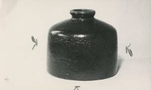 Steinzeug-Gefäß von Heinz H. Engler