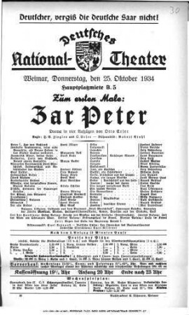 Zar Peter