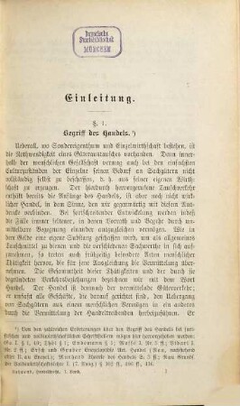 Lehrbuch des Handelsrechts, 1. Band