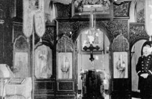 Kurpark, Russisch-orthodoxe Kirche; Bad Homburg, Kaiser-Friedrich-Promenade 84 (Kaiser-Friedrich-Promenade)