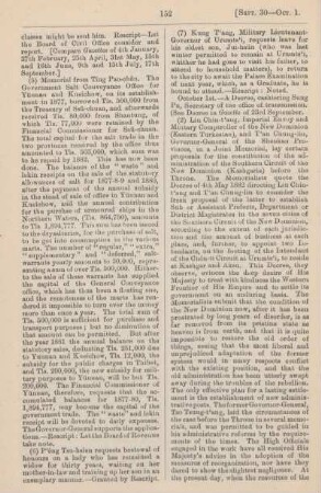 October 1882