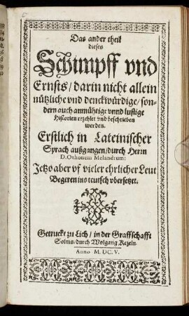 2: Das ander theil dieses Schimpff und Ernsts. 2