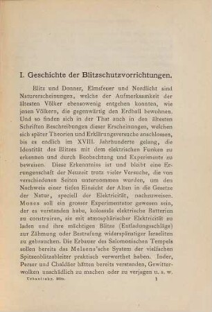Blitz und Blitz-Schutzvorrichtungen