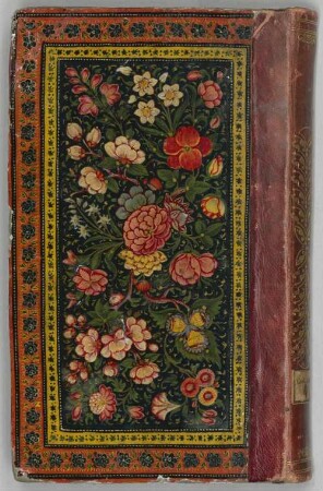 Qurʾān - BSB Cod.arab. 9