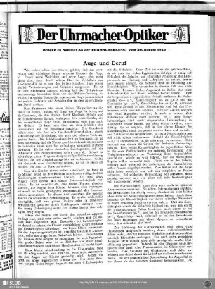 Auge und Beruf