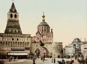 Moscou. La porte Wladimir [Russland 1904]