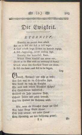 Die Ewigkeit