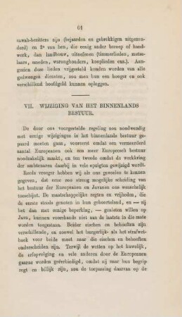 Wijziging van het binnenlands bestuur