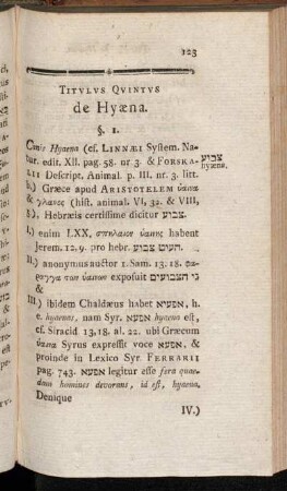 Titulus Quintus de Hyæna.
