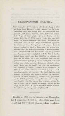 Drieentwintigste hoofdstuk. Keizer Hammangkoe Rat I overleden. Zijn broeder Poeger in 1704 als keizer Pakoe Bowoeno I erkend ...