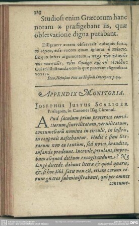 Appendix Monitoria