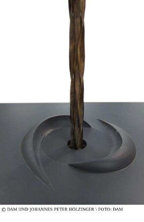 Wasserstele, Fußgängerzone (Variante) - Modell des Projekts