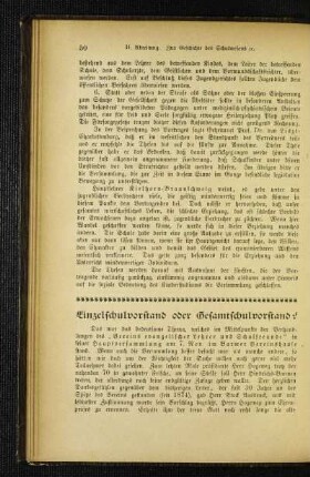 Einzelschulvorstand oder Gesamtschulvorstand?