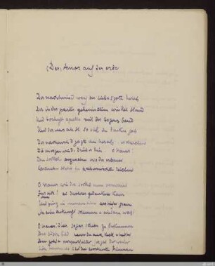 Der Amor auf der erde (Amor auf der Erde) : [SW XVI: keine Sigle]; [SW XVI, S. 15/142] / Paul Verlaine