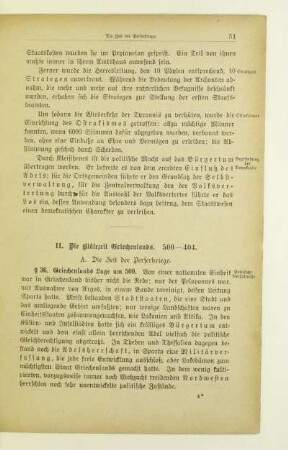 II. Die Blütezeit Griechenlands. 500-404
