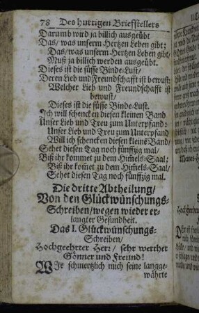 Die dritte Abtheilung/ Von den Glückwünschungs-Schreiben/ wegen wieder erlangter Gesundheit.
