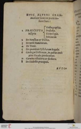 Huic alteri grammaticae Graecae parti insunt haec