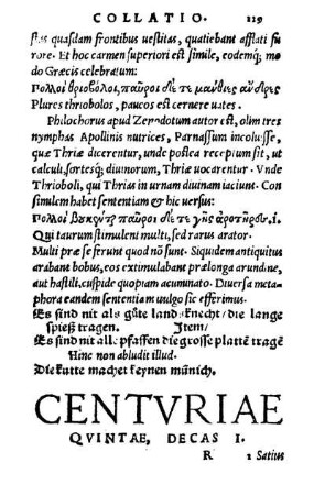 Centvriae Qvintae.