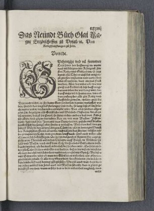Das Neündt Buch Olai Magni Ertzbischoffen zu Vpsal rc. Von Kriegßrüstungen zu Feld.