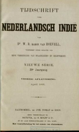 April 1891