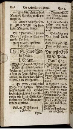I. Lift S. Japoschtola Pietra. / Die erste Epistel S. Petri.
