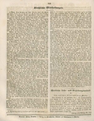 356 Weibliche Lehr- und Erziehungsanstalt in dem englischen Fräuleinstifte zu Mainz