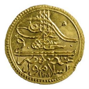 Münze, Yarïm, 1187 (Hijri)