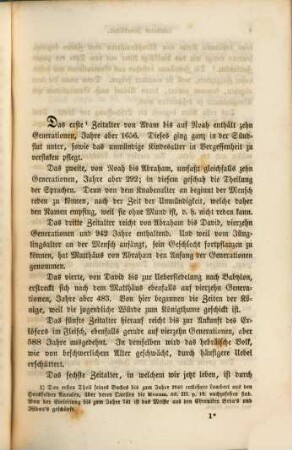 Die Jahrbücher des Lambert von Hersfeld : nach der Ausgabe der Monumenta Germaniae