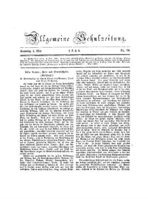 Ueber Armen-, Frei- und Gewerbschulen : (Beschluß)
