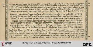 Adhyāya 19