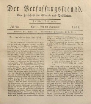 № 73. Cassel, den 12. September 1832.