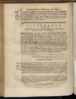 Supplemént à l´Histoire de la Chine, contenant l´Histoire & la Description du Royaume Tributaire de Corée.
