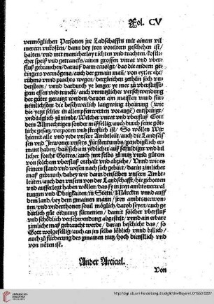 Zehender Titul / Von den Schülen