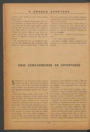 Dois companheiros de infortúnio