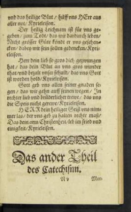 Das ander Theil des Catechismi.