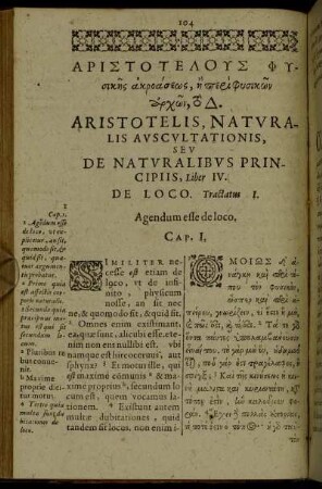 [...] Aristotelis, Naturalis Auscultationis, Seu De Naturalibus Principiis, Liber IV.