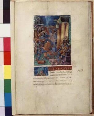 Miniatur: Mahomed I. (1387-1421)