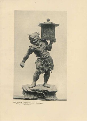 The Kasuga Lantern-bearer. By Kobun. Kasuga temple, Nara