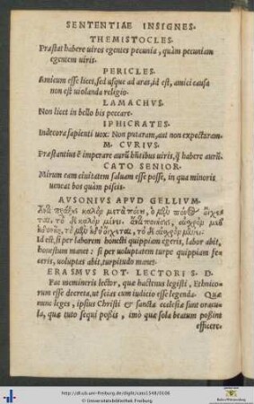 Erasmus Roterodamus Lectori Salutem Dicit