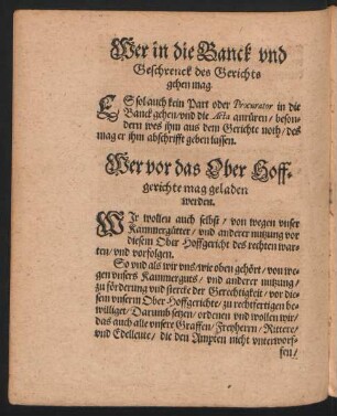 Wer vor das Ober Hoffgerichte mag geladen werden.