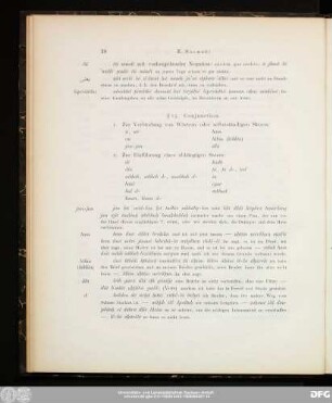 § 15. Conjunction.