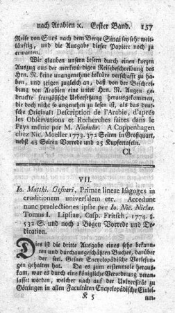 Primae lineae isagoges in eruditionem universalem, nominatim philologiam, historiam et philosophiam. Acc.: Praelectiones ipsae. Tom.I.