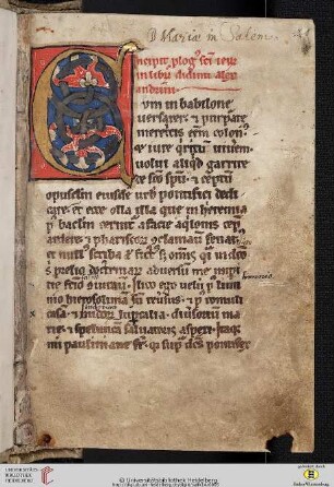 Didymus Caecus (Alexandrinus): De spiritu sancto (interprete Hieronymo)