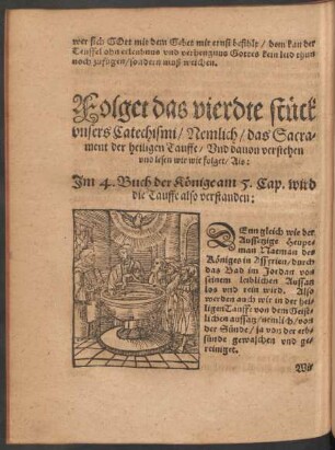 Folget das vierdte stück unsers Catechismi/ Nemlich/ das Sacrament der heiligen Tauffe ...