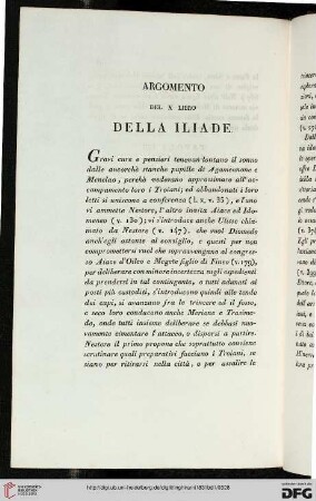 Argomento del X libro della Iliade