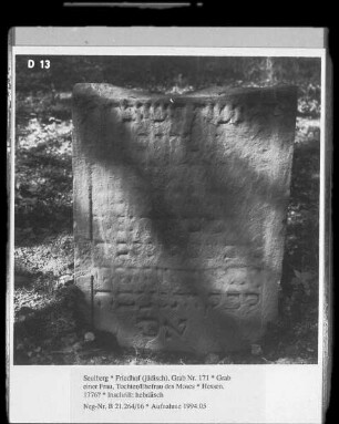 Grab einer Frau, Tochter/Ehefrau des Moses